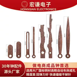 钟配件;闹钟、台钟;其他仪器配件