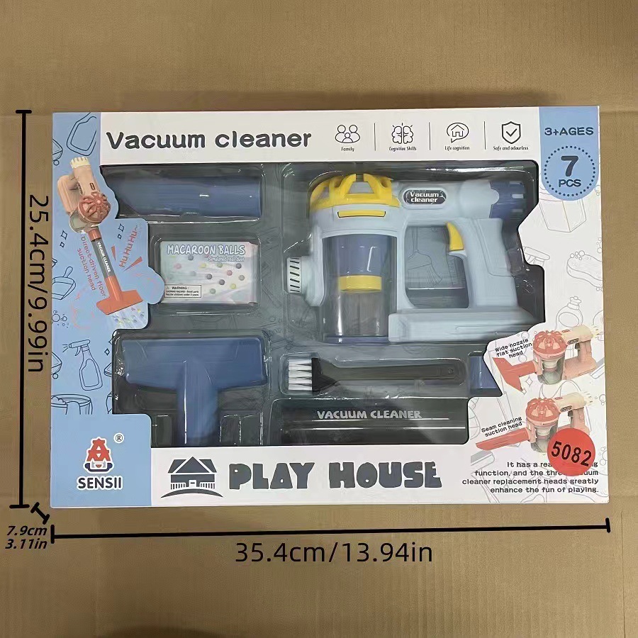 전기청소기-블루 [영문포장]