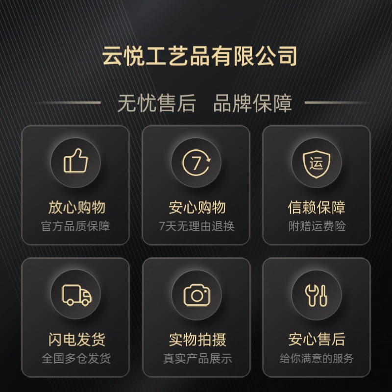 微信图片_20240522093235