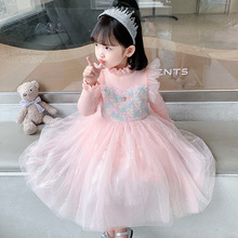 2022�����¿�Ůͯᘿ��L���ѩ�澉��ɯ�W��ë���B��ȹ�f�}���Y��