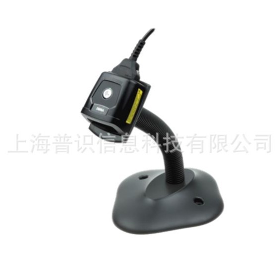 美国讯宝zebral DS457R,DS457HD,DS457DP二维免持条码扫描器