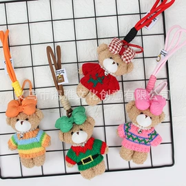 挂饰挂件;公仔挂件;毛绒玩具