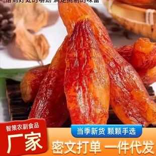 �����ɪ������b�عϸ�500��/��ܛŴ�������e��ʳ���l