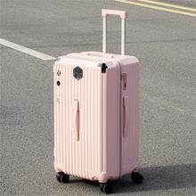 28寸大容量行李箱女24寸拉桿箱包萬向輪密碼旅行箱子一件代發包郵