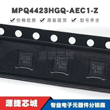 MPQ4423HGQ-AEC1-Z ˿ӡALN* ��ƬQFN-8 DC-DC��ԴоƬ ԭװ��Ʒ