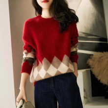 复古菱格拼色加厚圆领毛衣套衫女宽松内搭打底衫慵懒风针织上衣潮