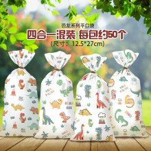 2026�¿ͨ�ǹ��� С��܇oppƽ�ڴ��c�����ʳ�YƷ���b�����l