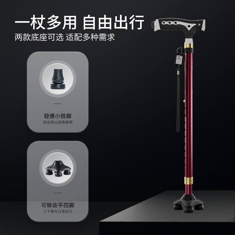 Canguro Doctor Muletas Anciano Antideslizante Ligero Médico de cuatro esquinas Bastón telescópico Anciano Muletas