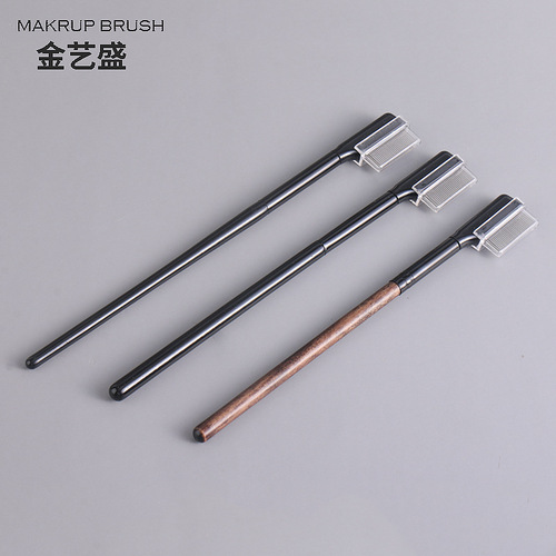 Jinyi Sheng Black Ebony Solid Wood Handle Steel Needle Eyebrow Brush with Dense Teeth—Perfect for Removing 