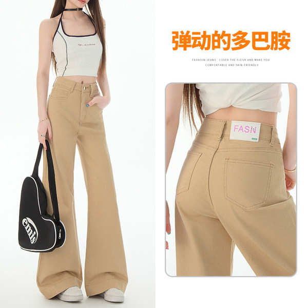 Retro jeans