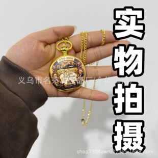 �羳��Ʒ �¿�����250����o��ѱ��YƷ��֧�ַ�ˮ���a