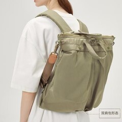 NOTHOMME 3WAY ヘルメットバッグ レトロ バックパック クロスボディバッグ 通勤 万能トートバッグ