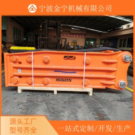 工程机械配件;凿岩机械;压实机械