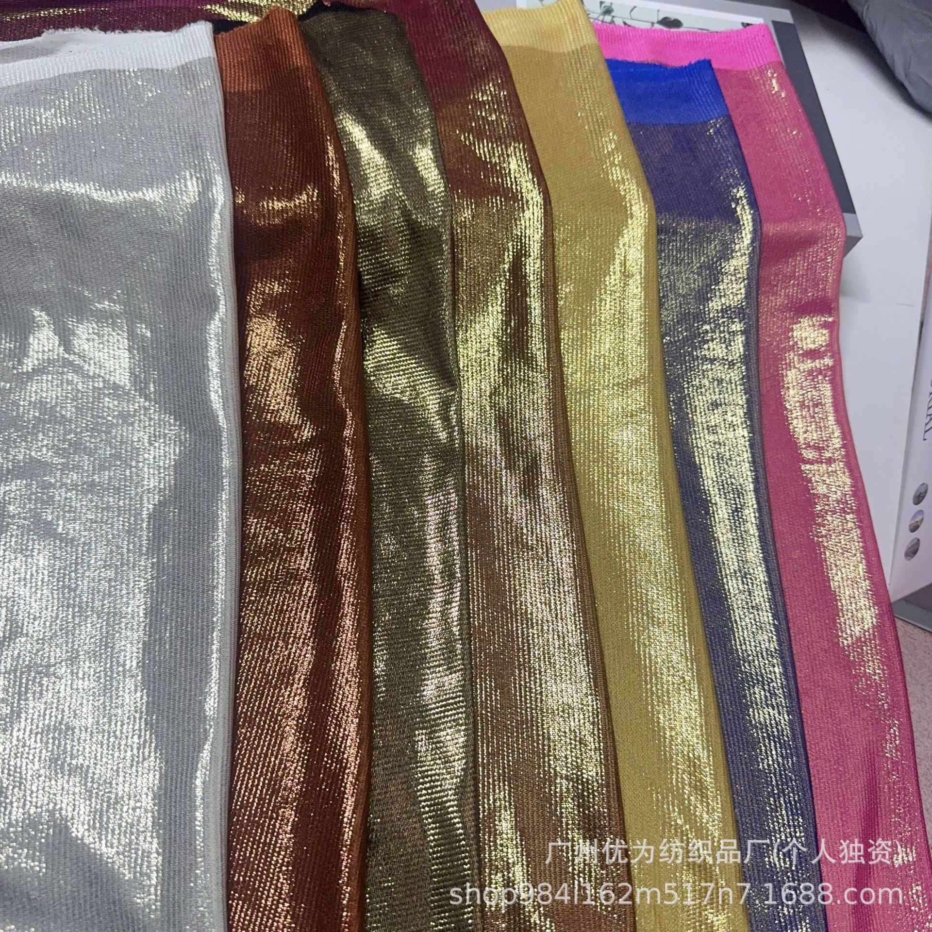 微信图片_20250928024350_1805_2(1)