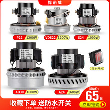 �����_���m�����ͨ�ó����|�����Z�������m��늙C�R�_1500W����