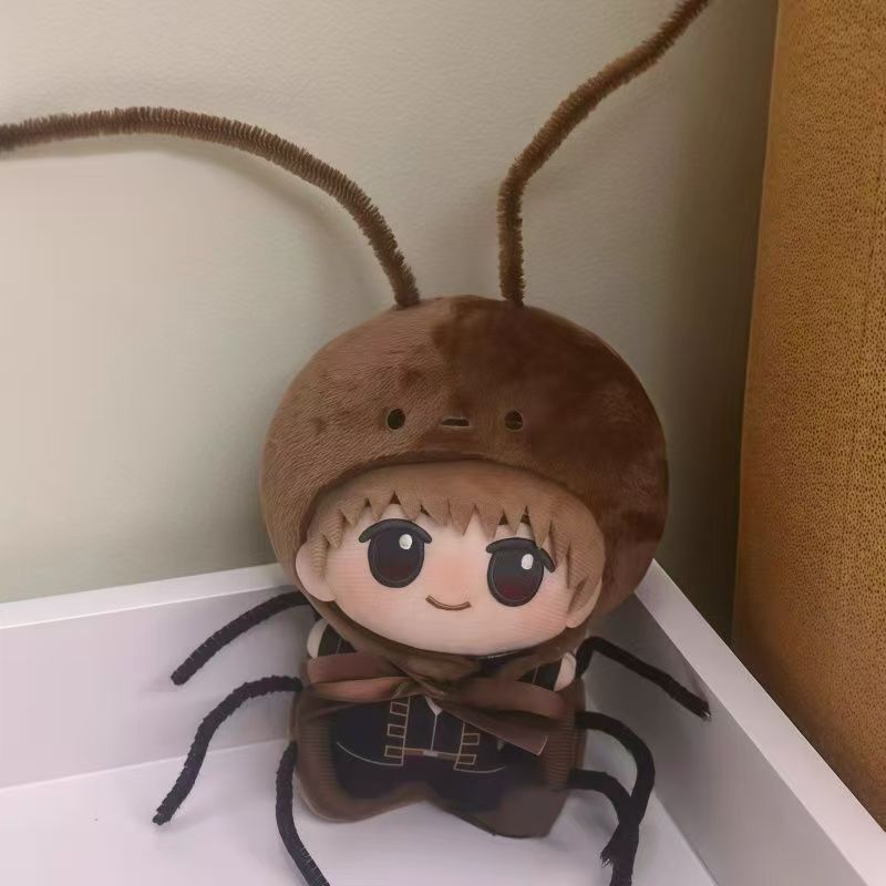 10cm Nunu Starfish Body 13cm Bear Doll "Cockroach Doll Clothes" Creative Cotton Doll Dress-Up Clothes
