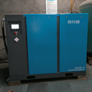 45Kw�p�����s����׃�l�ݗU�C ���I�Ú�É��s�C�՚�߉�늄ӟo��