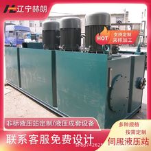 ꖴҺץyM K䏙CҺվ CҺϵy ͉վ