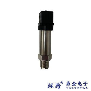 Temperature and pressure integrated transmitter HL-WYB602 dual measurement 4-20mA,0-10V,RS485 output