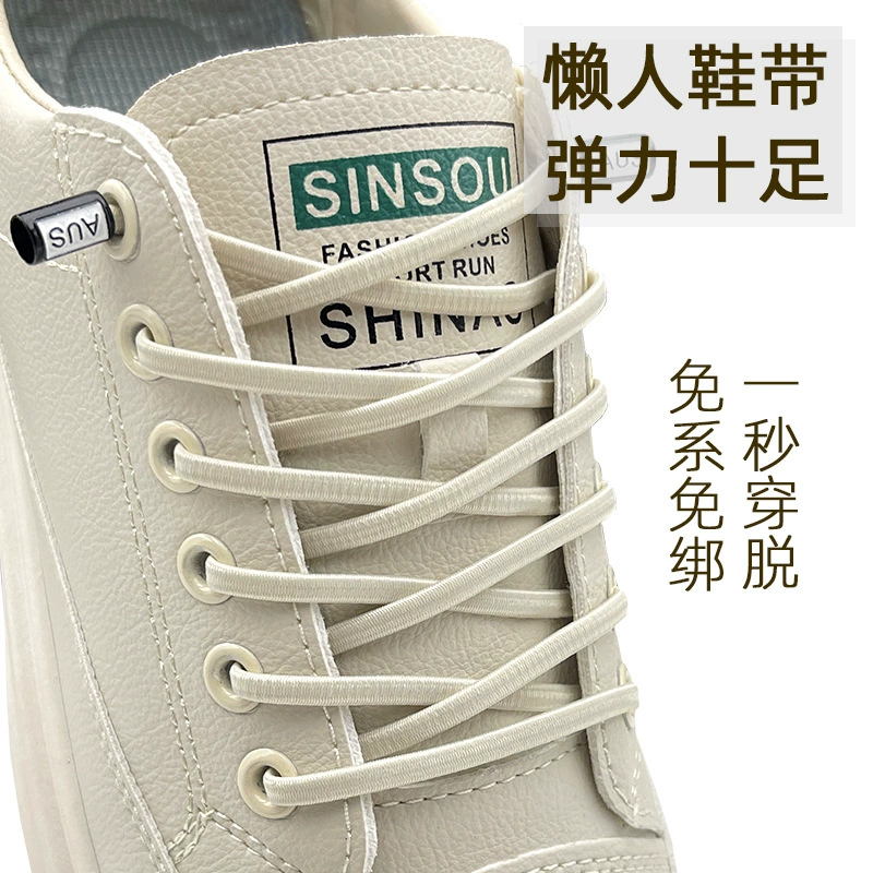 Шнурки для ленивых, не нужно завязывать, мужские и женские пряжки для шнурков, эластичные эластичные тонкие плоские круглые шнурки, детские не нужно завязывать фиксированные артефакты.