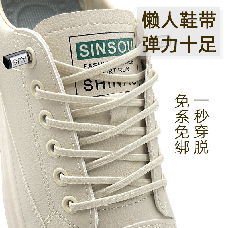 Shoelaces for Lazy People, No Need to Tie, Men's and Women's Shoelace Buckles, Elastic Elastic Thin Flat Round Shoelace Ropes, Kidsren's No Need to Tie Fixed Artifacts