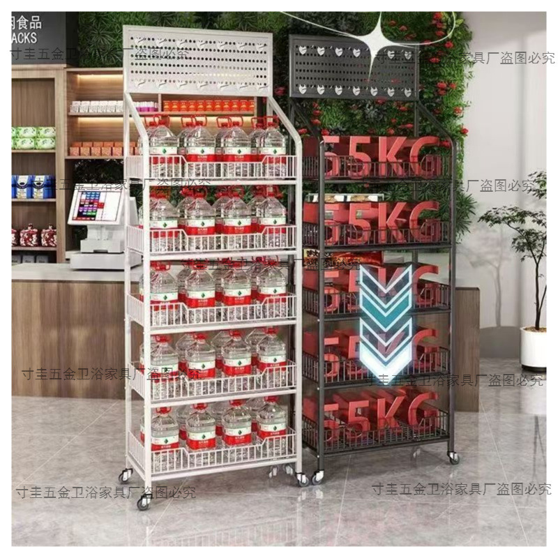 便利店超市零食货架置物架饮料食品移动展示架玩具收银台多层收纳|undefined