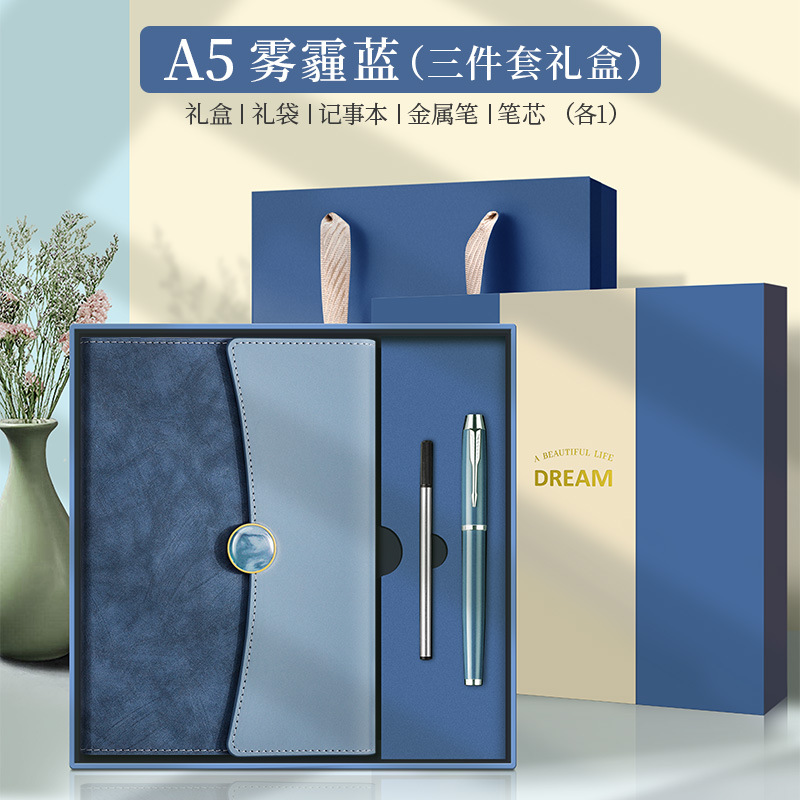 Conjunto de 3 piezas azul A5-haze (Firma Pen + recarga)