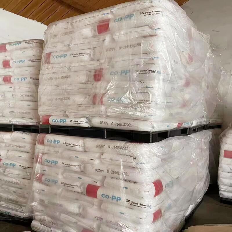 无规共聚PP韩国SK R370Y高透明R520Y注射器pp聚丙烯高流动医疗级|undefined