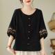 Middle-aged mother cotton and linen half-sleeve embroidered top loose western-style half-sleeve T-shirt women's summer new women's clothing