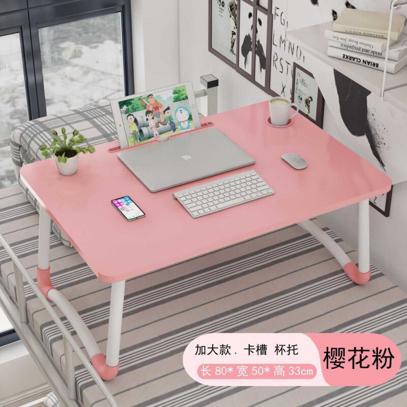 高さのあるベッドデスク学生寮ライティングホームコンピュータ怠惰な小さなテーブル折りたたみ式大型シンプルな寝室|undefined