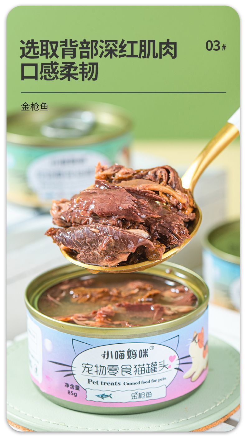 6e28161d-4323-48da-8045-daa08ec2af6f.jpe