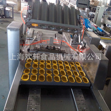 ����ܘӵ���Cе �������❲ע�C ħ�����S���O�� ����ʳƷ�Cе