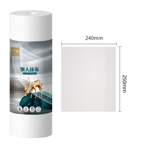 Weaving kitchen disposable lazy rag thickened washable wet and dry cleaning dishwashing non-stick oil scouring pad