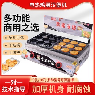 С���u���h���Cú��偿׵������àt���Ɽ�C�[���t���18ȼ������