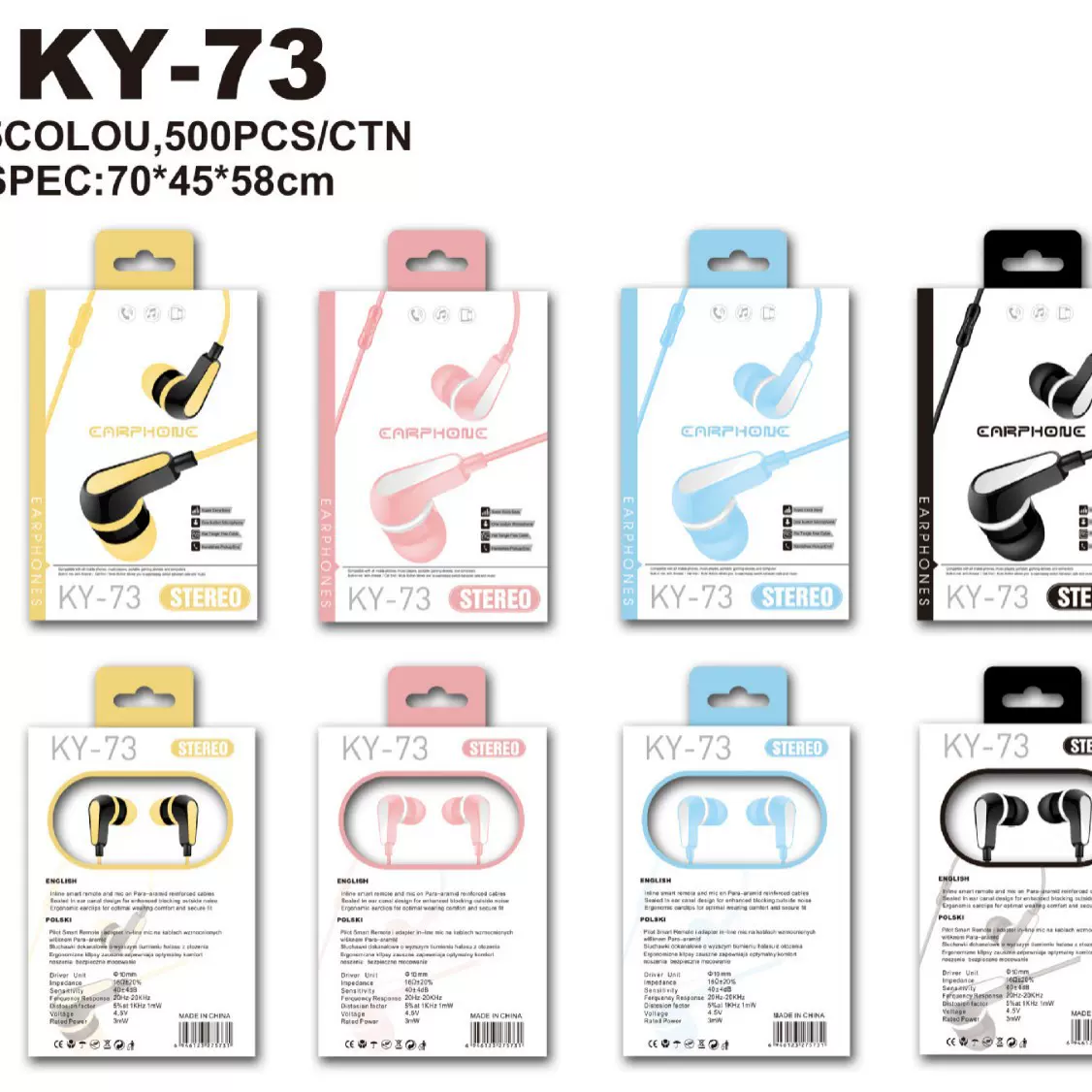 恒爵73有线入耳式圆孔口适用于OPPO华为vivo手机通用游戏k歌耳机