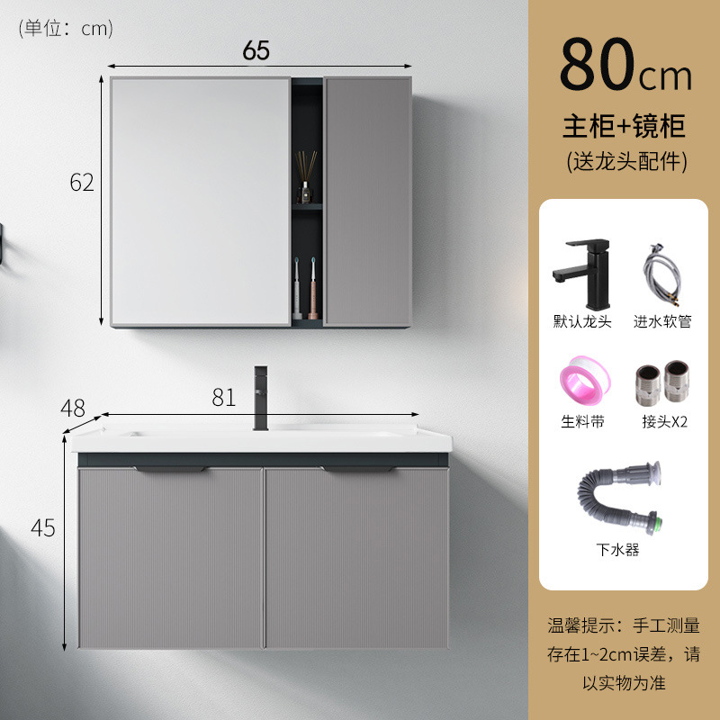 Espacio de aluminio lavabo de cerámica integrado lavabo gabinete combinación baño Baño gabinete hogar WC lavado Mesa