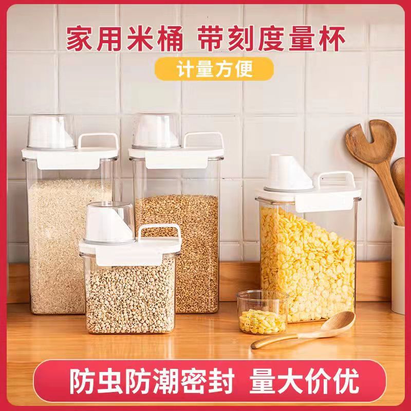 Cubo de arroz transfronterizo hogar a prueba de insectos a prueba de humedad olla de arroz sellada harina japonesa Cubo de almacenamiento de arroz caja de almacenamiento de grano al por mayor