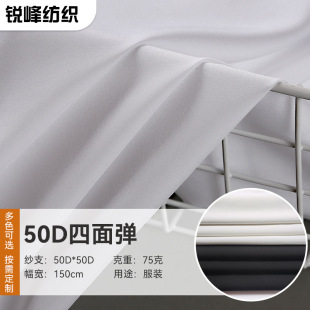 50D���揗 ѩ������ ƽ�y�r���B��ȹ��q���\�ӵ�ɽ���ﲼ���揗