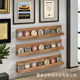 木质墙上置物架实木U型一字板壁挂式纪念币展示架客厅装饰奖牌架