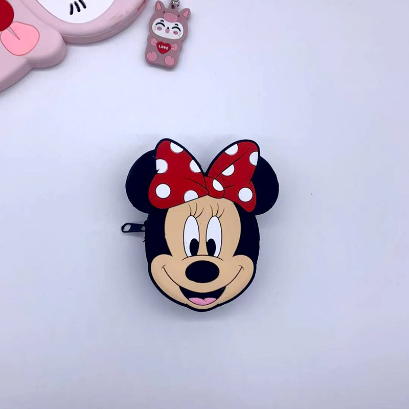 미 니 헤드 (작은 가방)