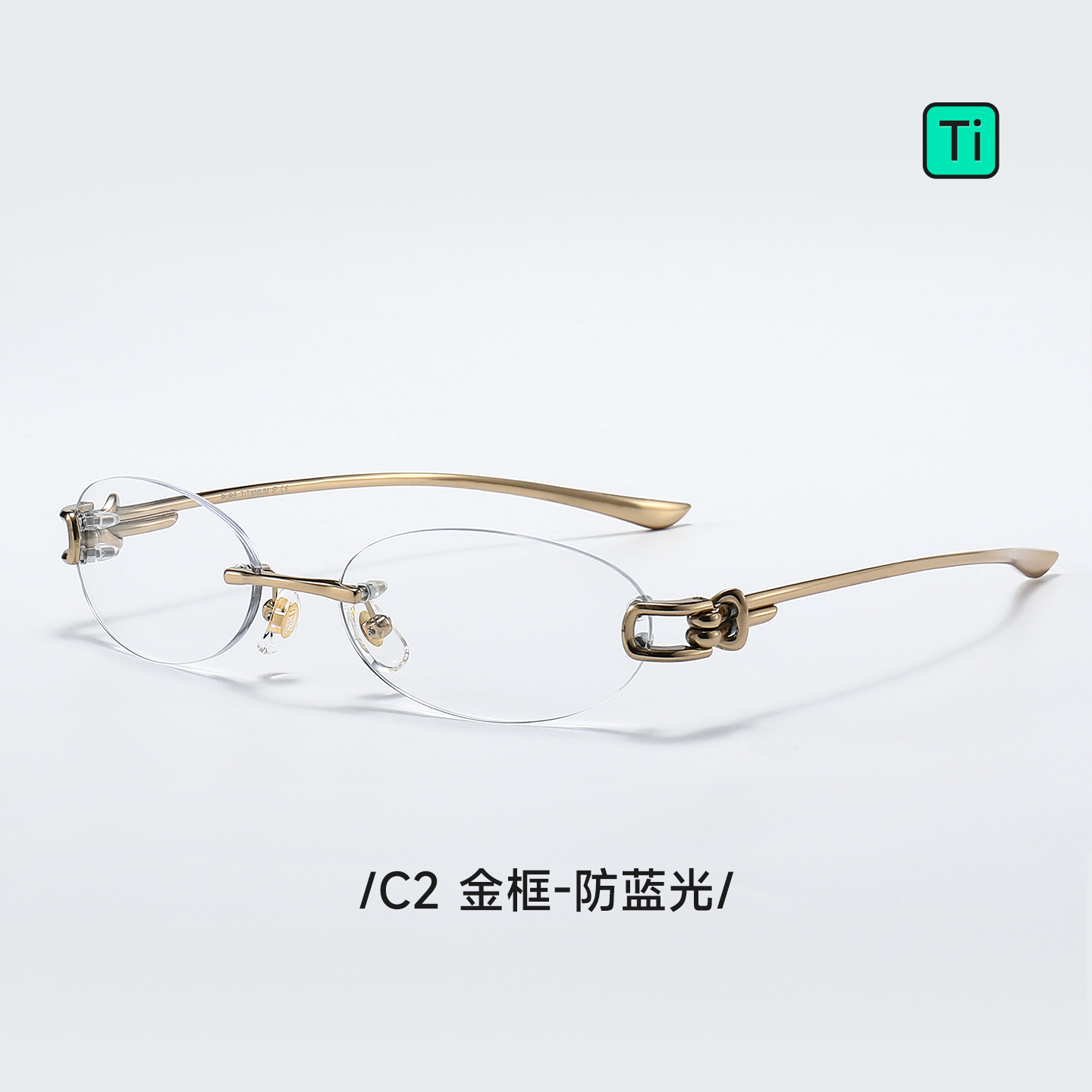 C2 gold frame-anti-blue light