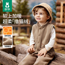 �W�Ћ냺�����R���⴩����ﶬ��ͯŮͯ2025�¿ͯ�Ӻ��Ŀ���