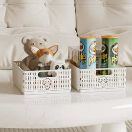 折叠宿舍塑料收纳盒可折叠多功能简约便携杂物整理镂空纯色置物筐