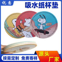 SҹһԼ| ơƼ| ưˮ| ˮ|