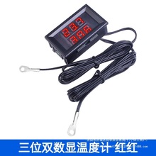 �߾����p���@���֜ض�Ӌ5/12/24V܇�d�~�לy�؜ضȱ펧���p̽ᘐa