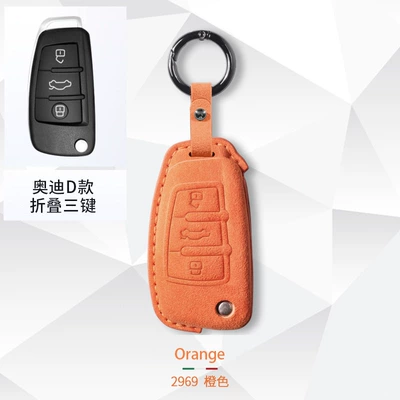 Car key bag, Q5L Q8 - audi-d-key-set-round-buckle-orange