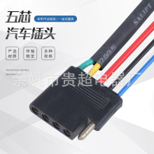 ����������о��܇�B�������^��  ��܇���I���^���������Ӿ�