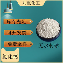 F؛lȻ} 94IoˮȻ} ѩȻ}ֱN