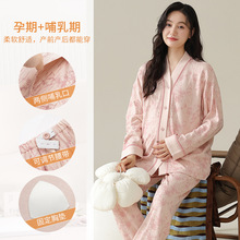 �����¿��ص�˯��Ů�и��Ҿӷ��������䳤����⴩Ʒ�������޲���