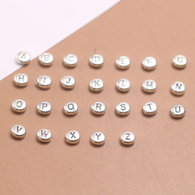 ���y�Ͻ�26Ӣ����ĸ����͹Ź��y���fɢ�������diy�������